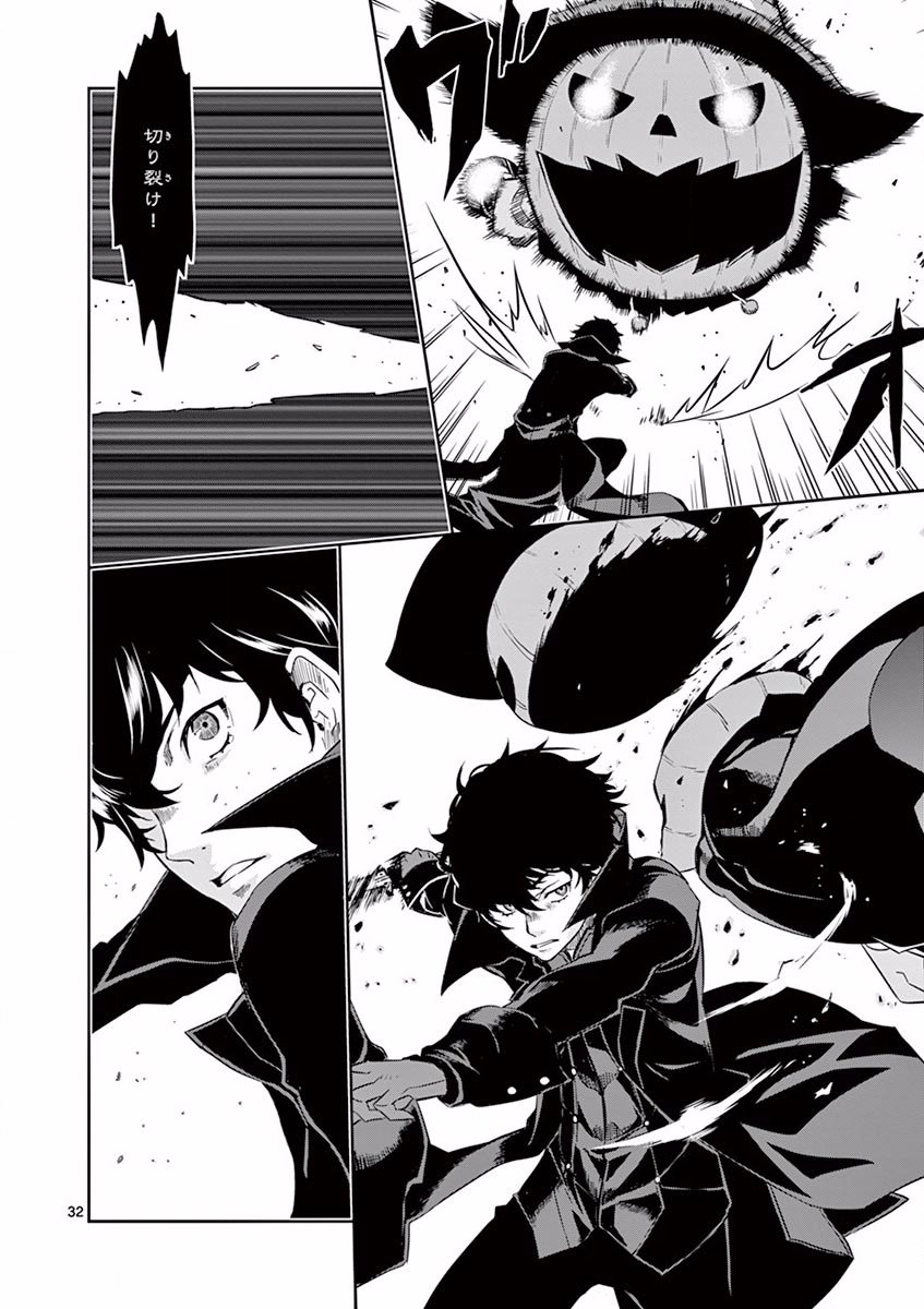 P32