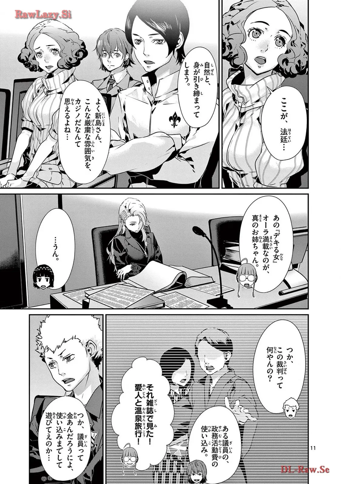 P11
