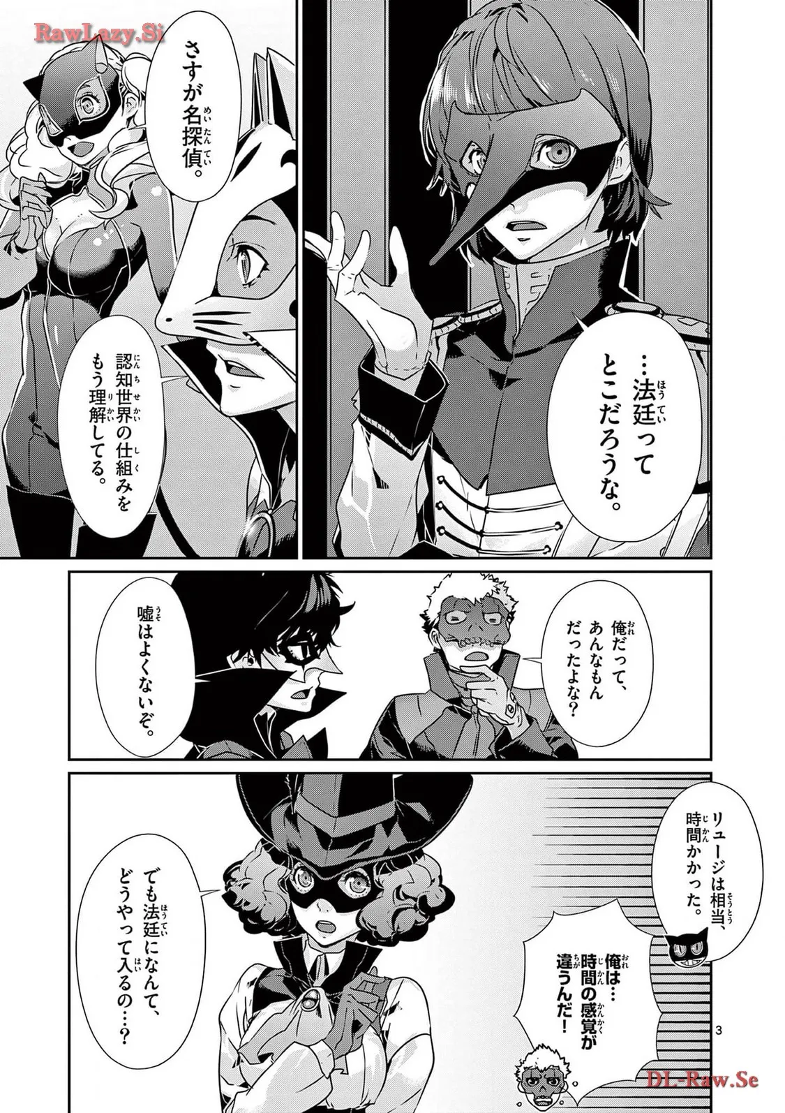 P3