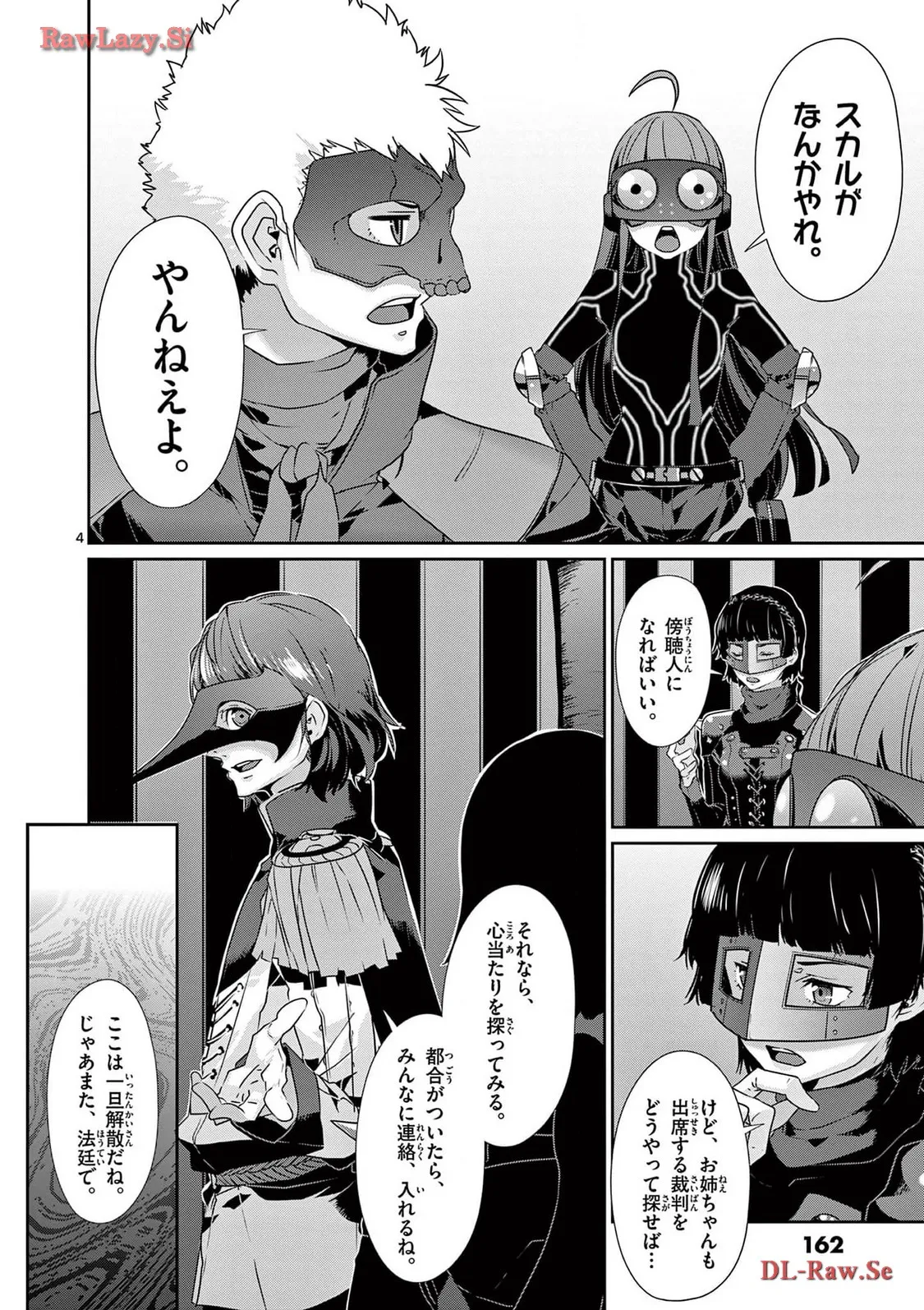 P4
