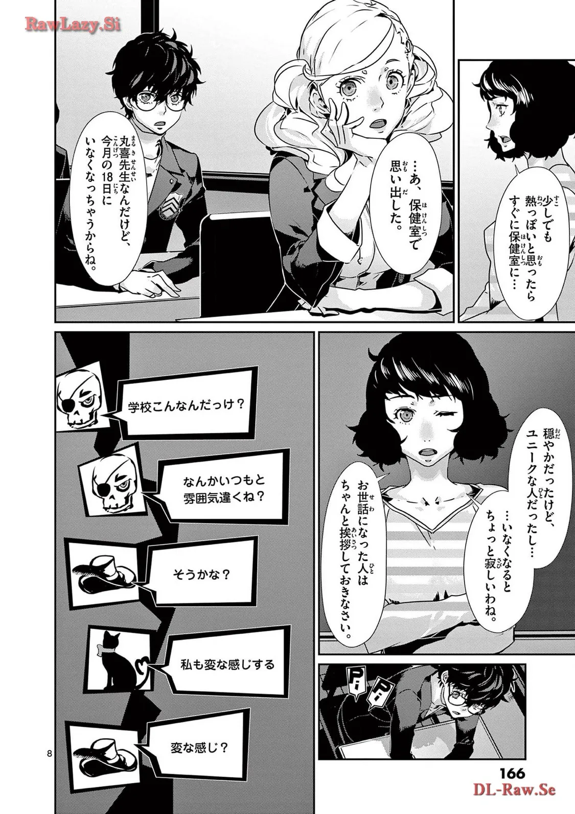 P8