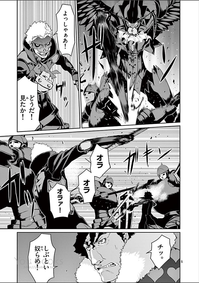 P5