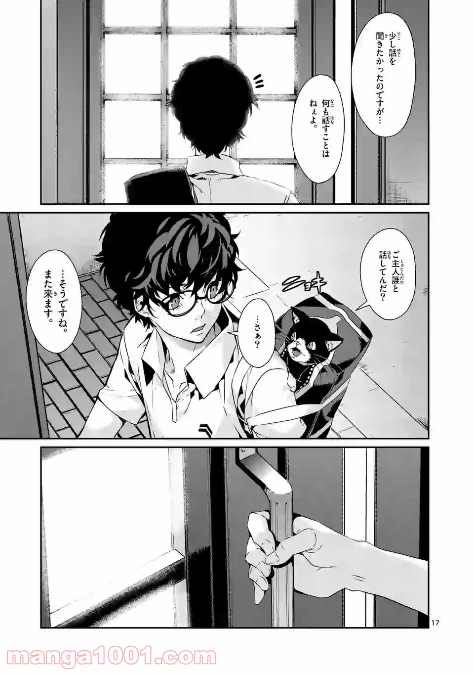 P5