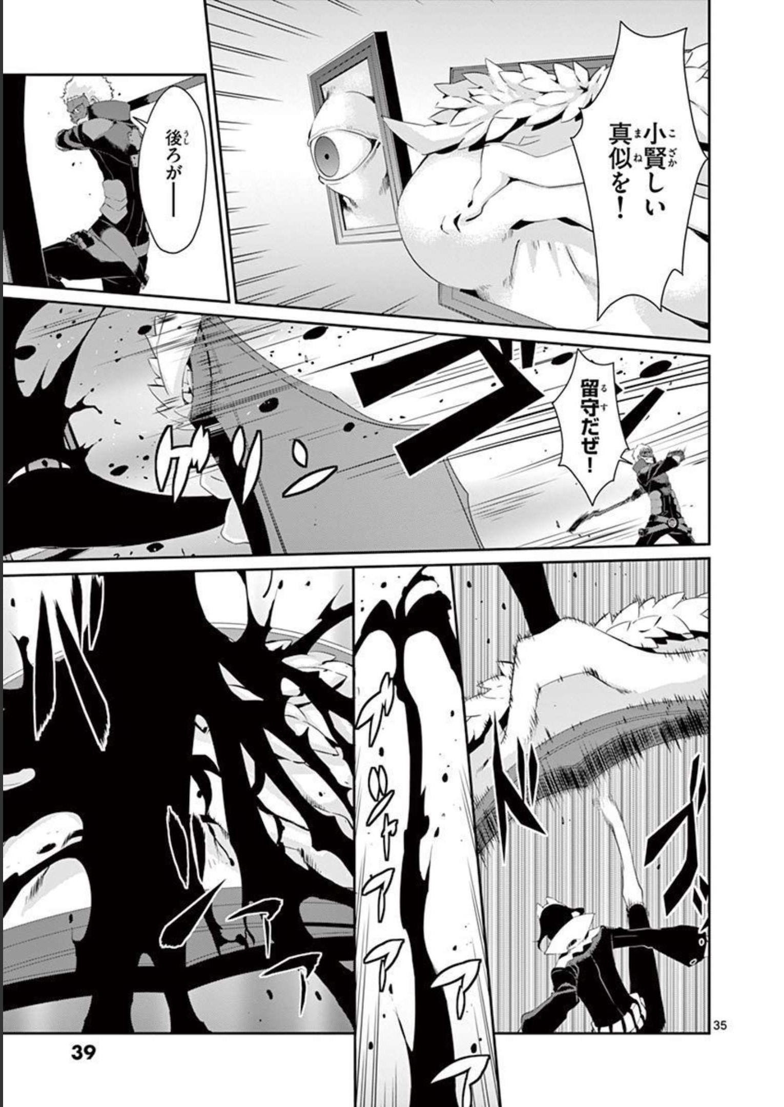 P35