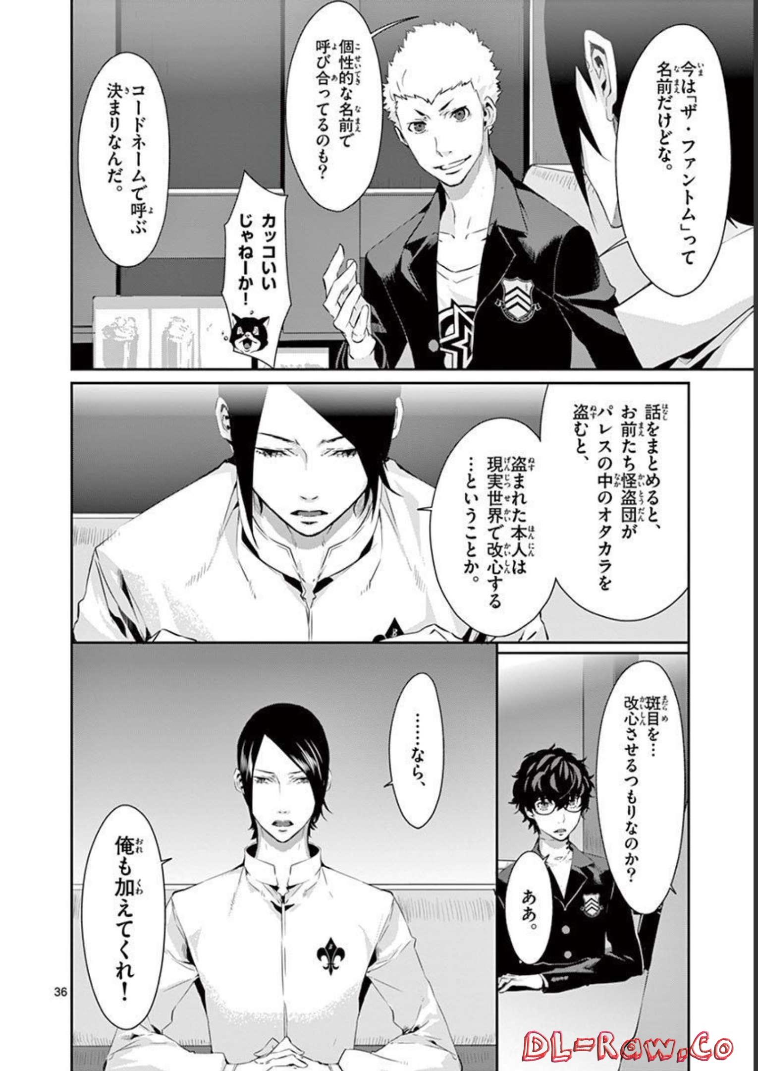P36