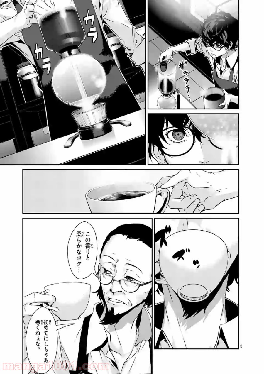 P3
