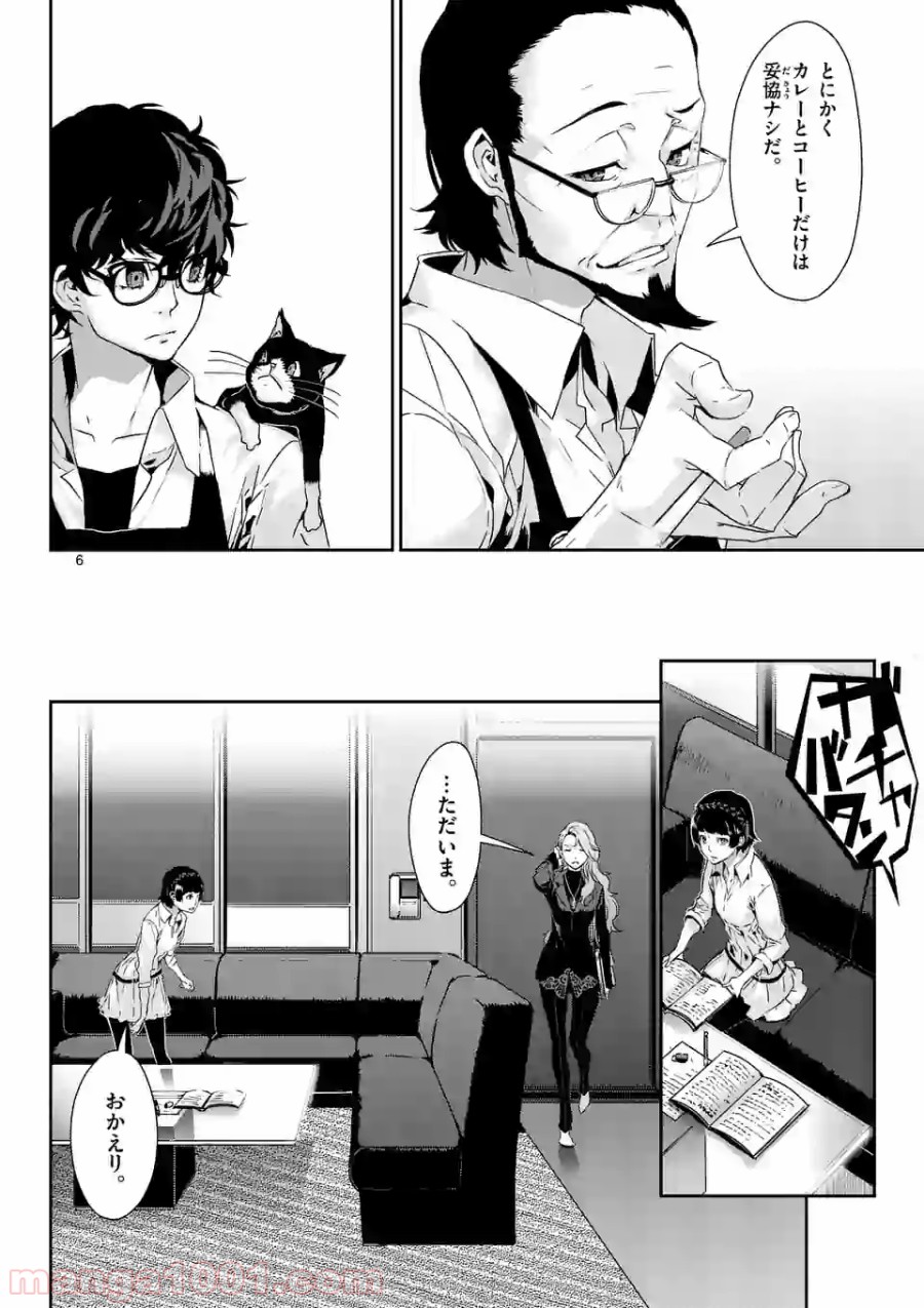 P6