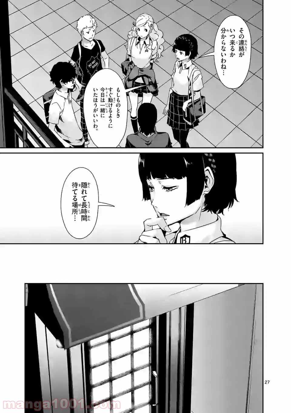 P3