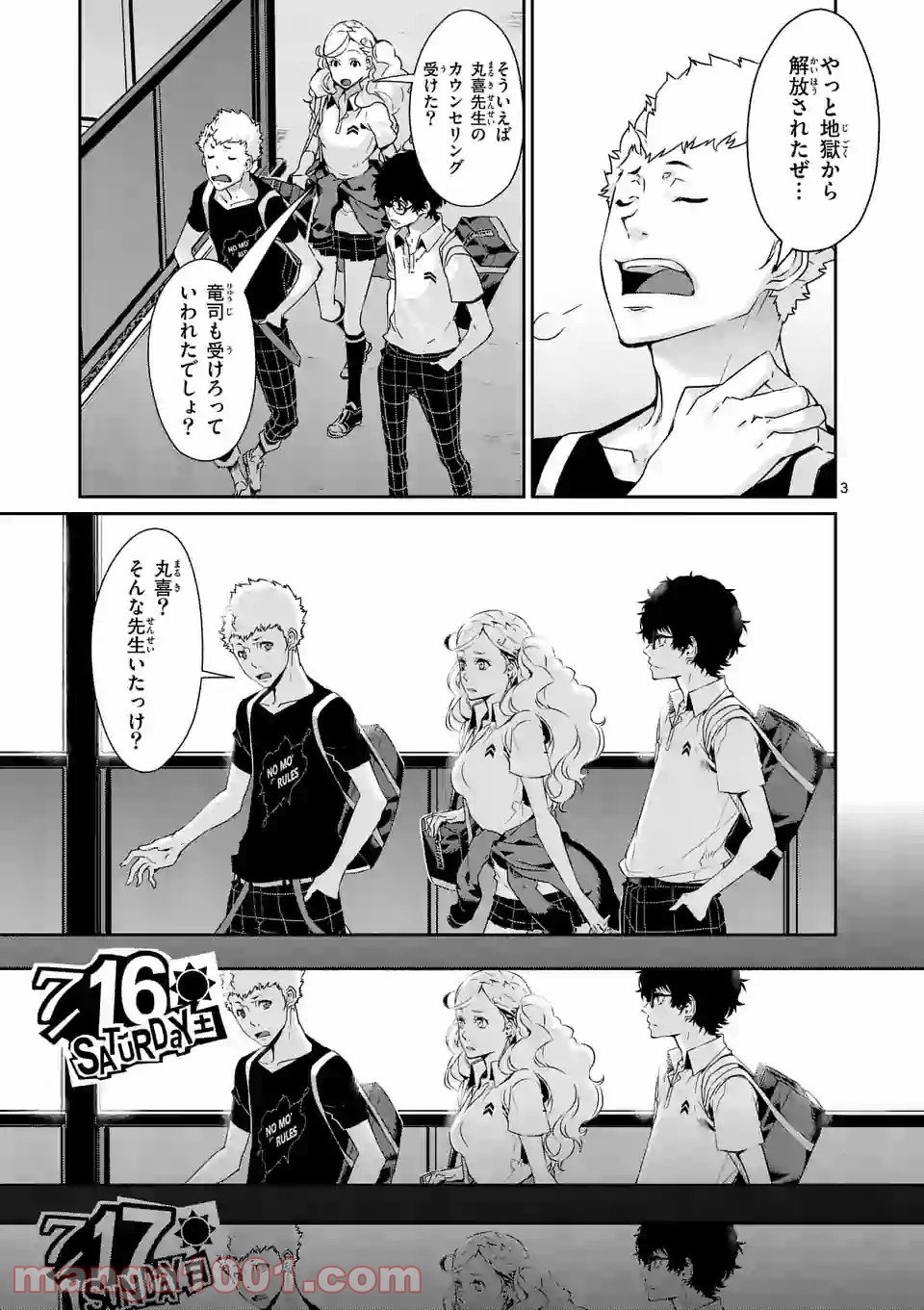 P3
