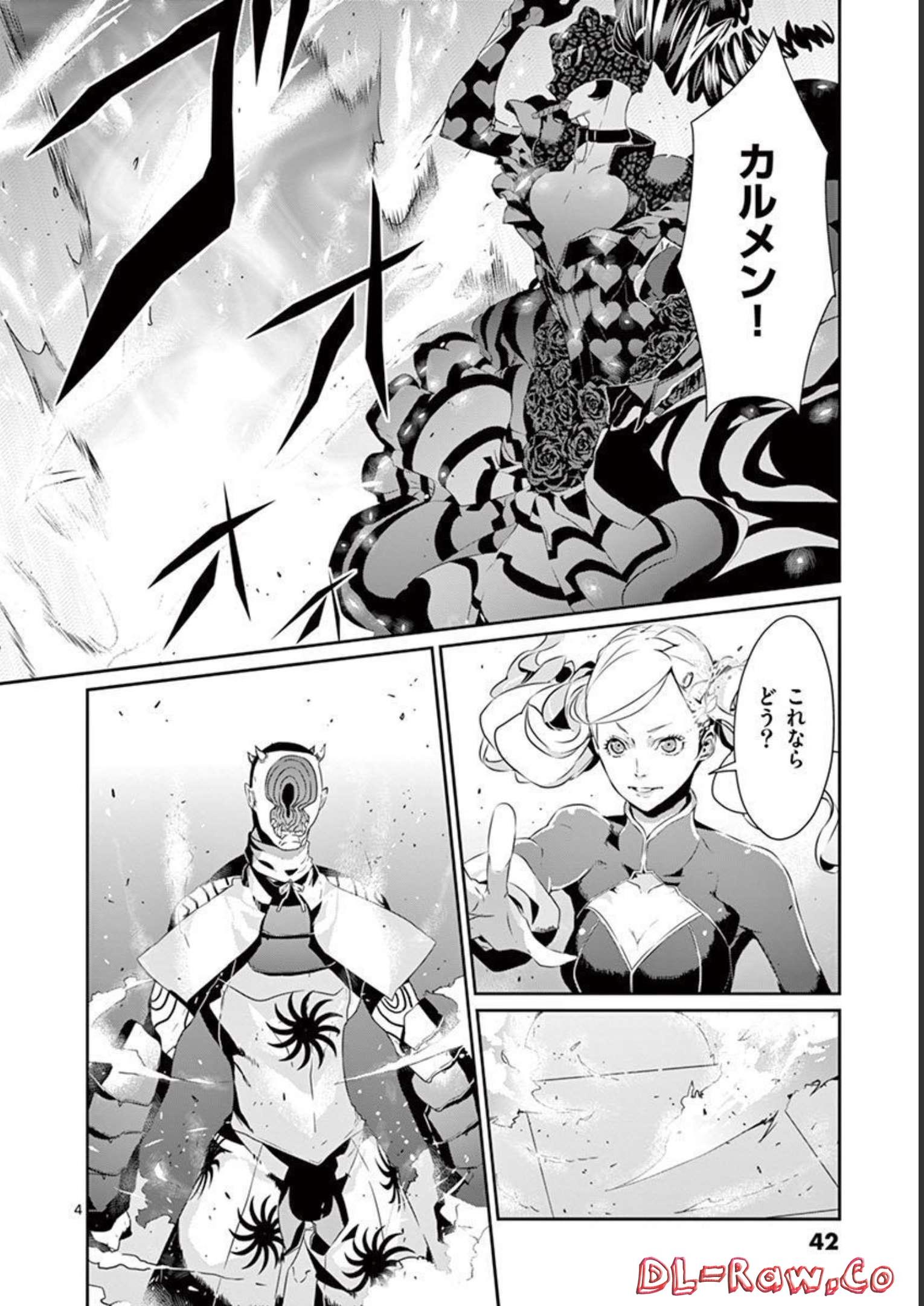 P4