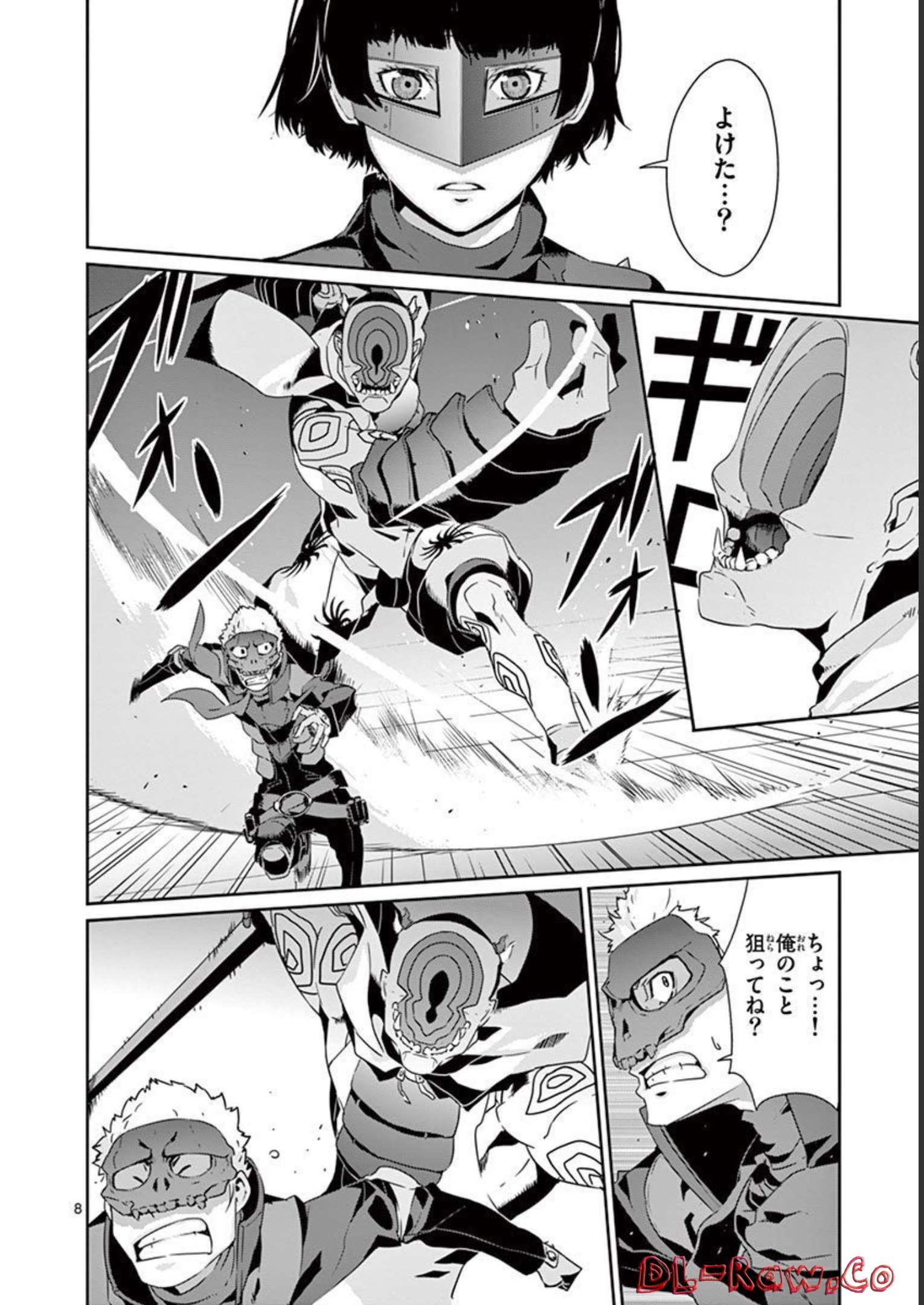 P8
