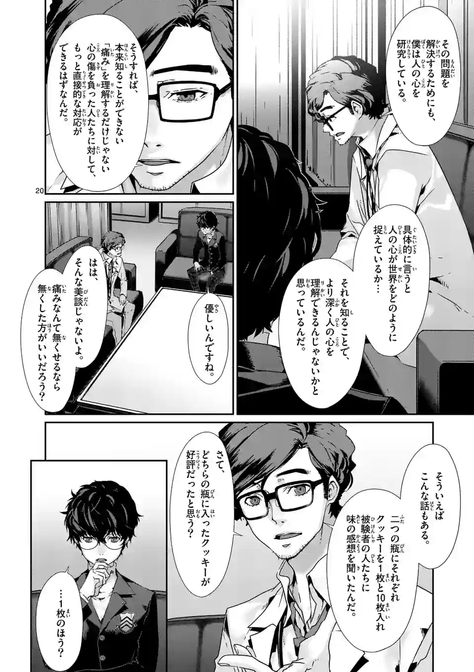 P6