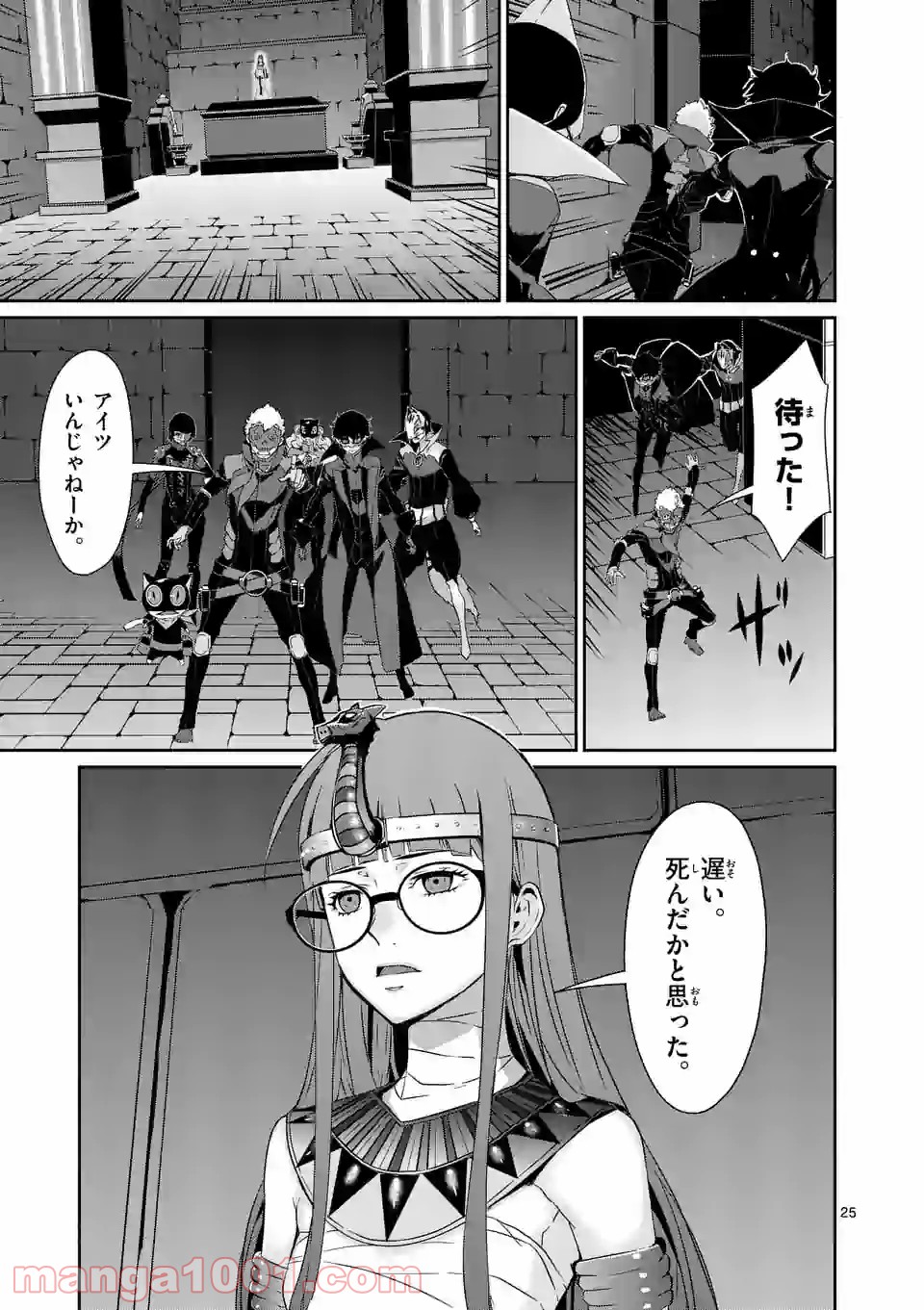 P9