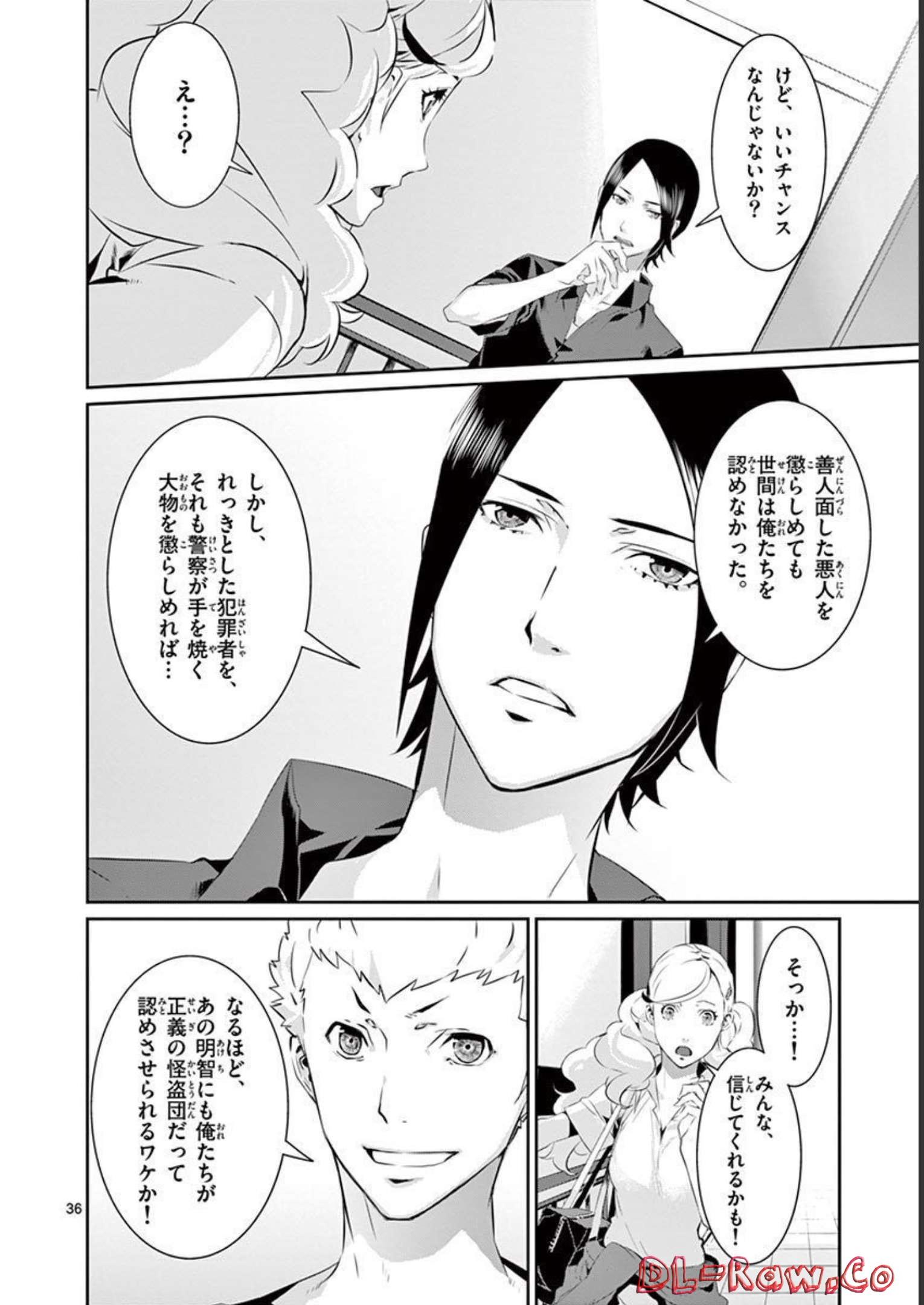 P36