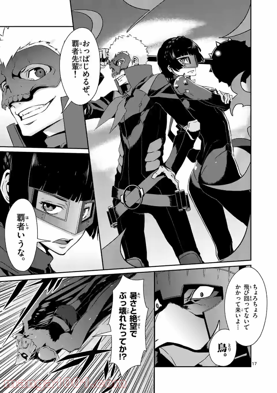 P5