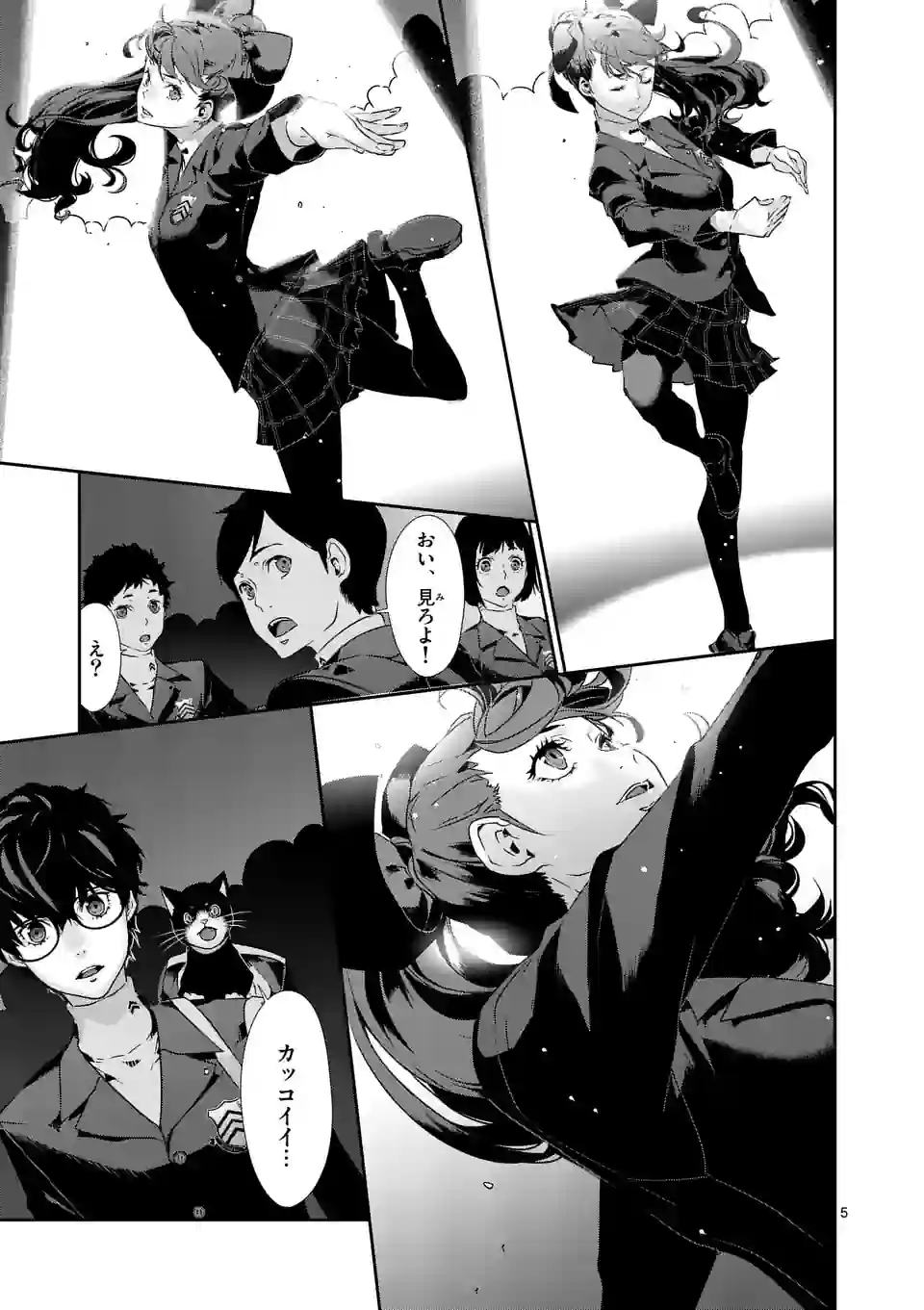 P5