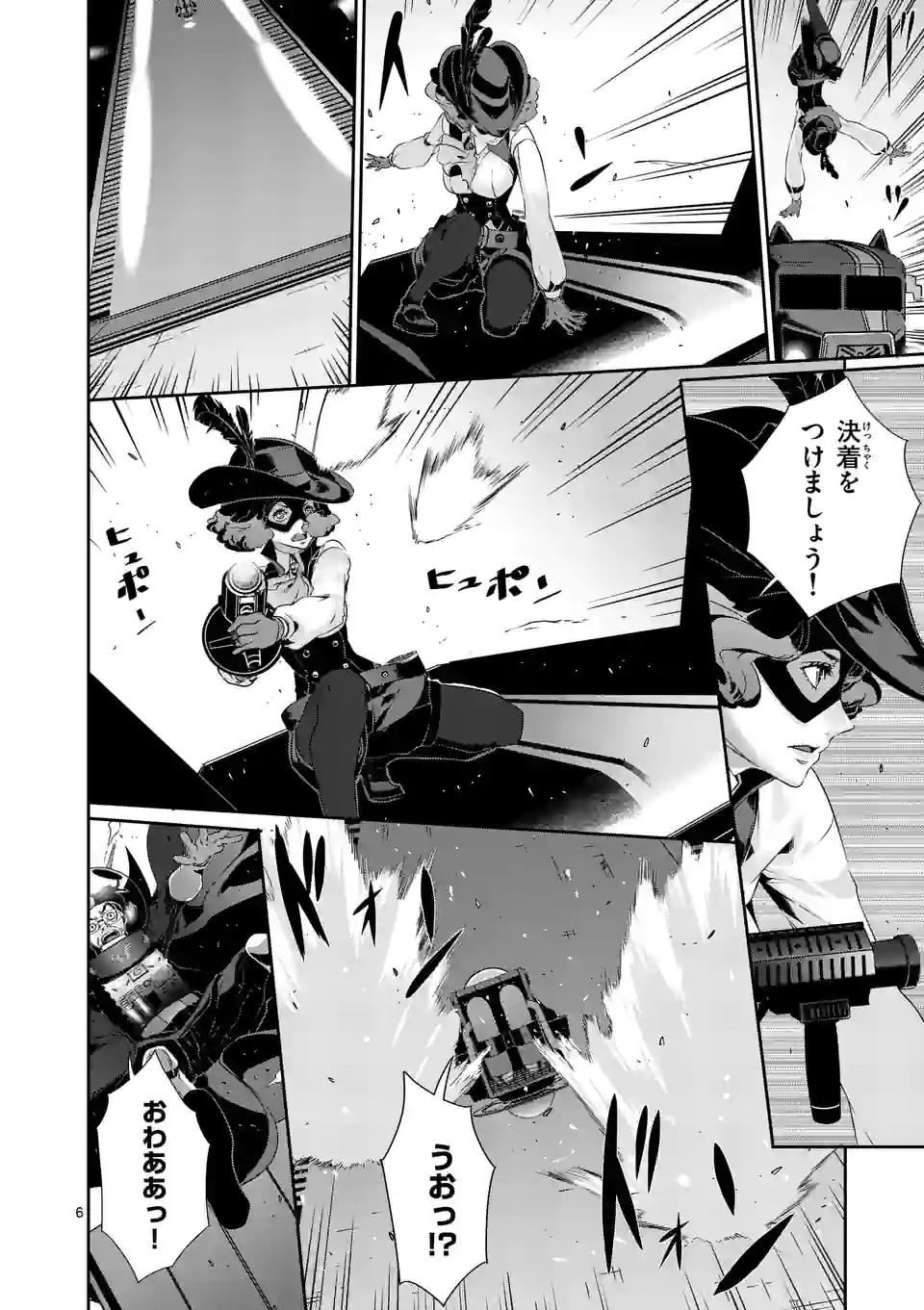 P6