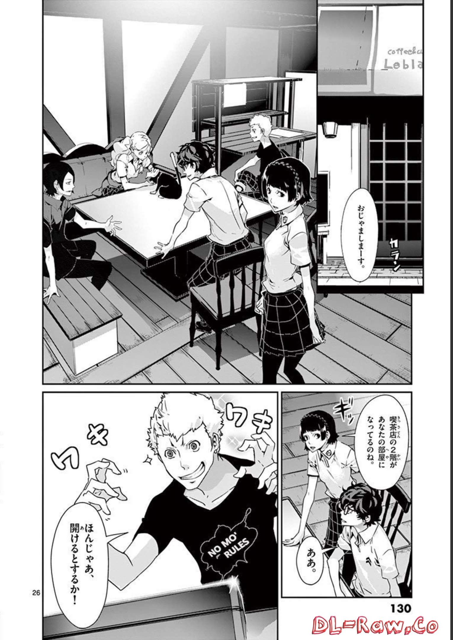 P26