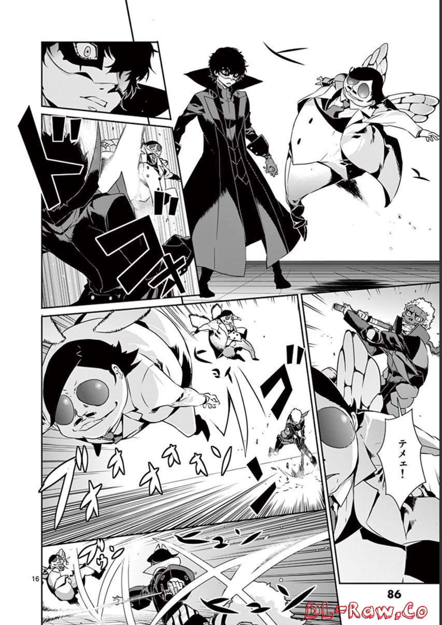 P16