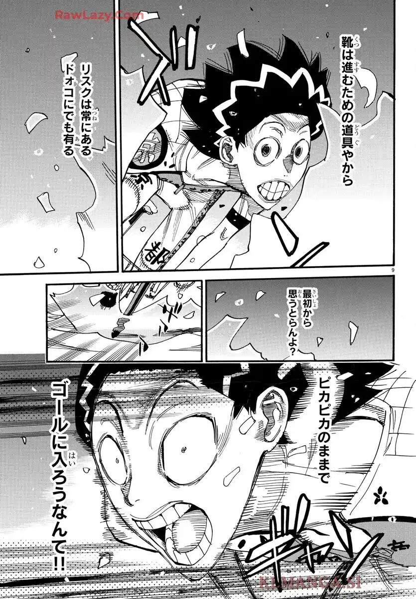 P9