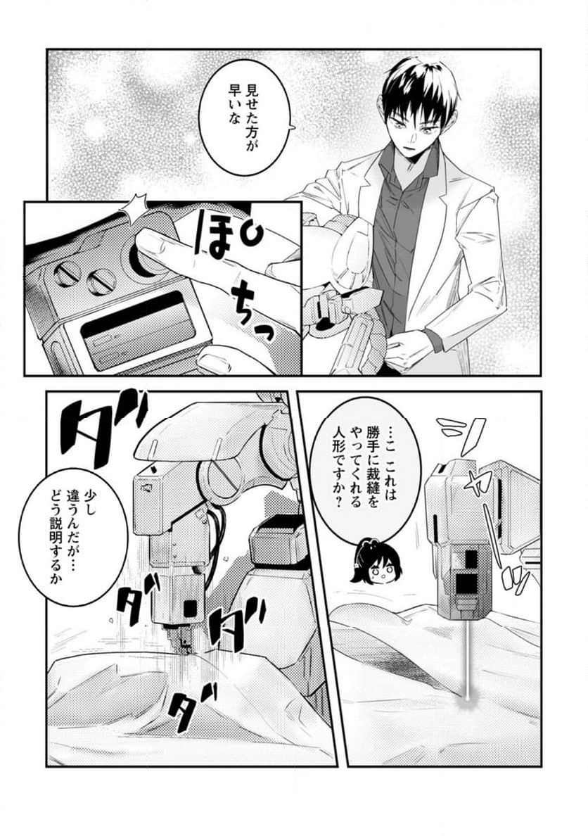 P7