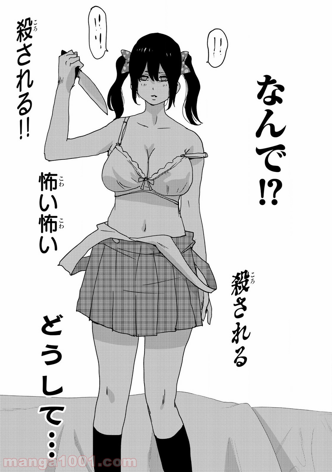 P22