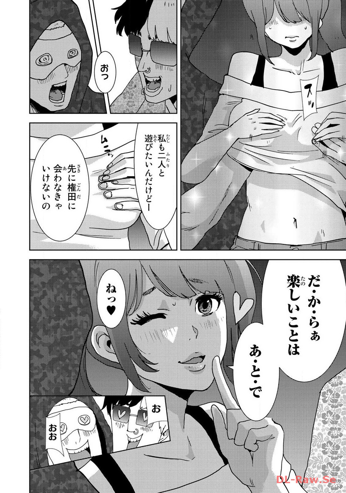 P8