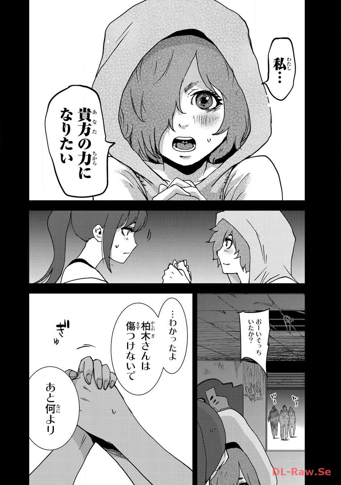 P12