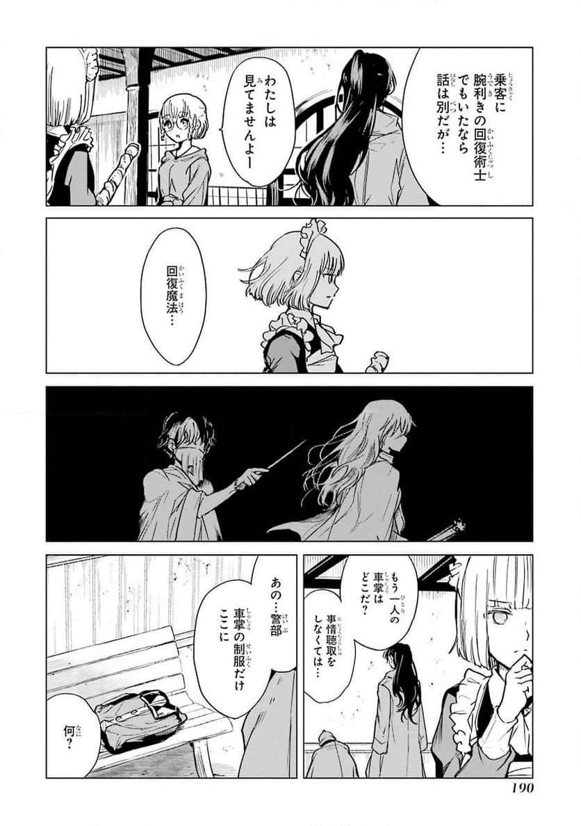 P40