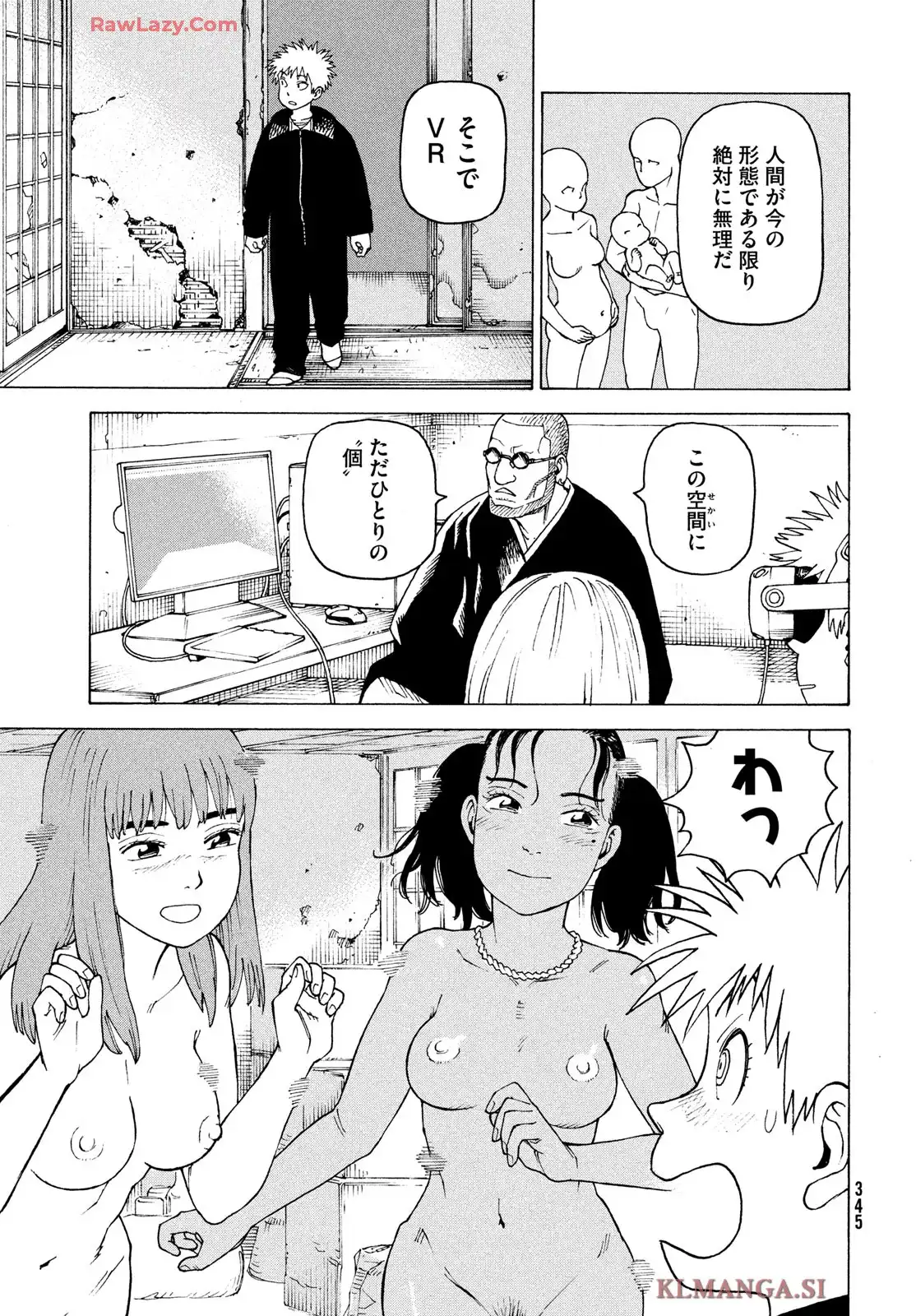 P19