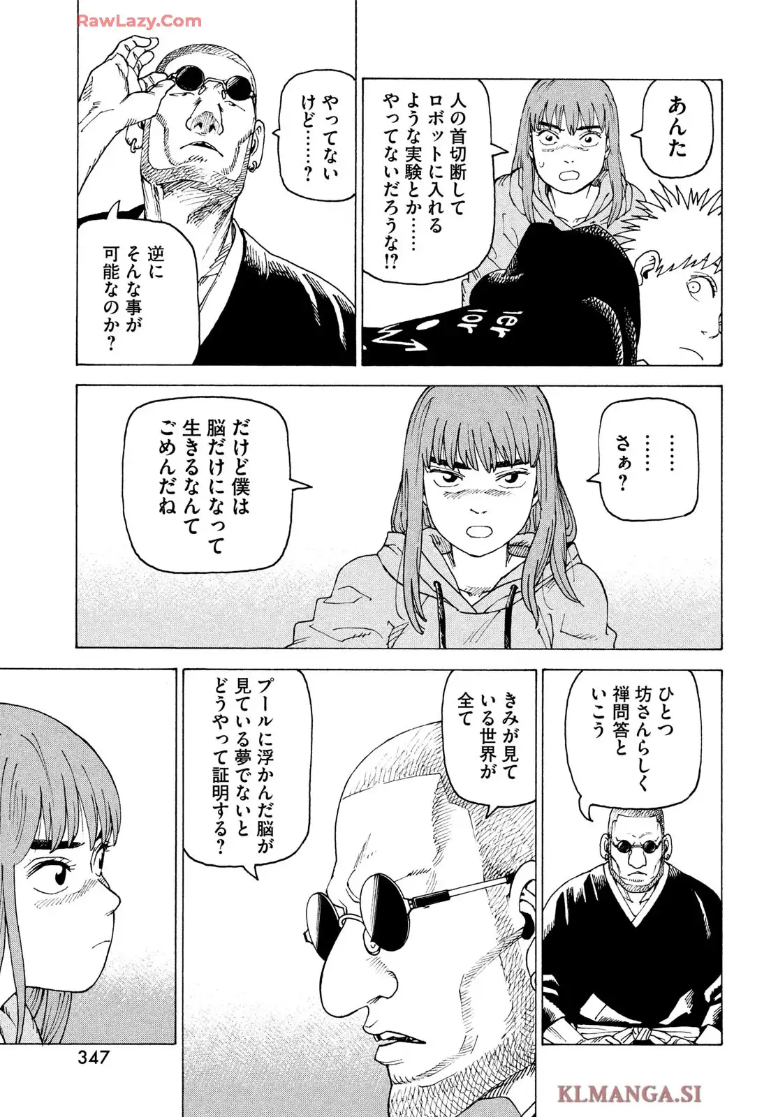 P21