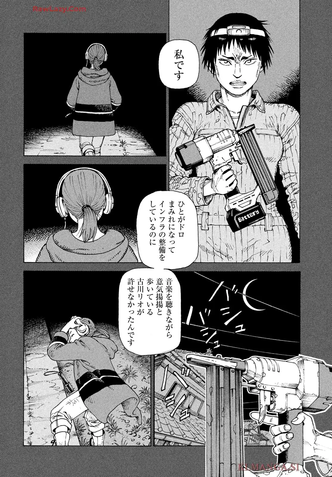 P26