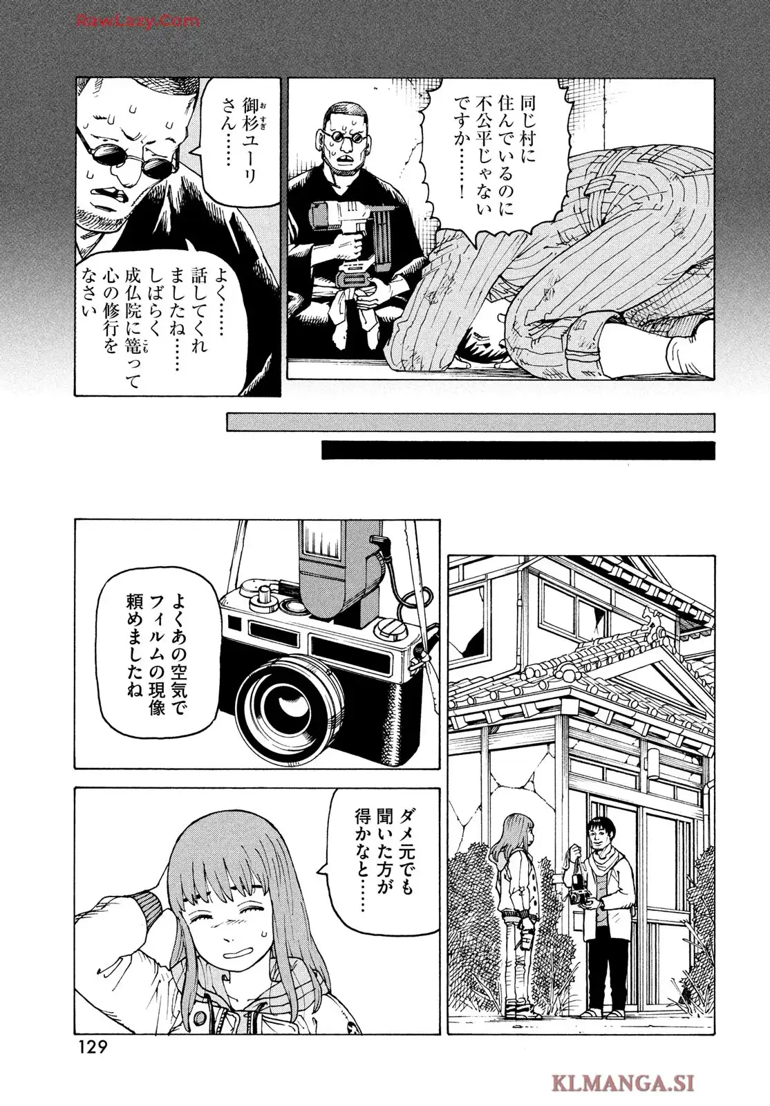 P27