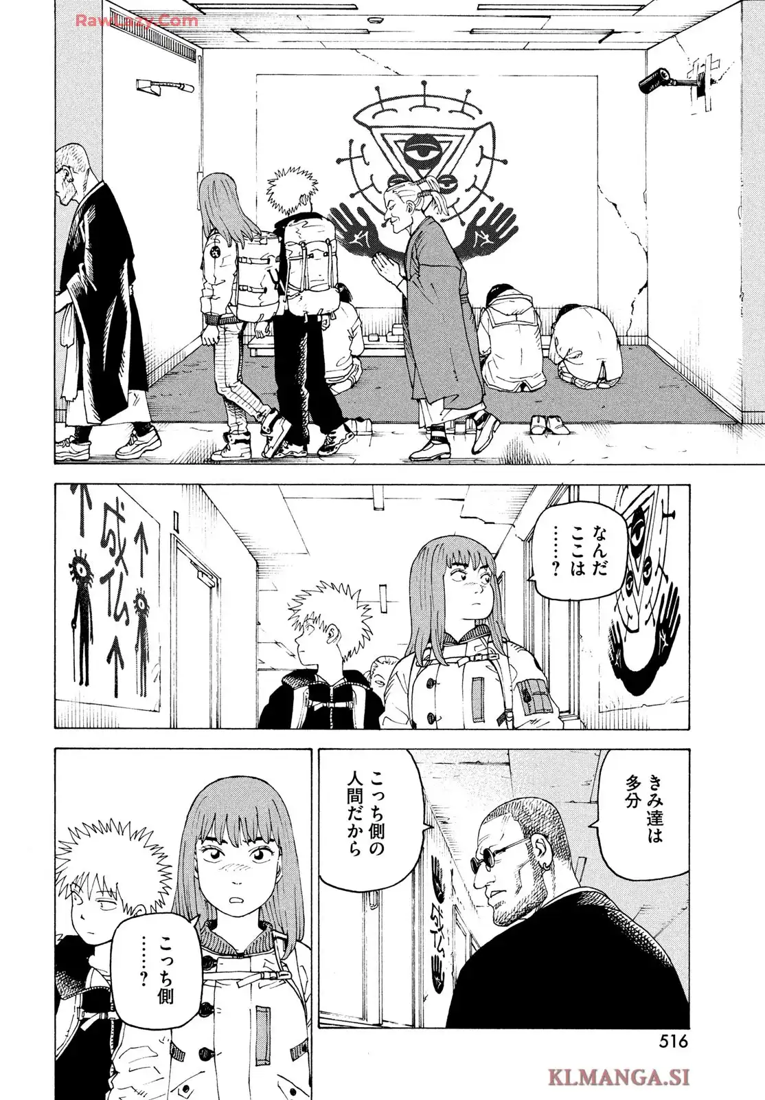 P19