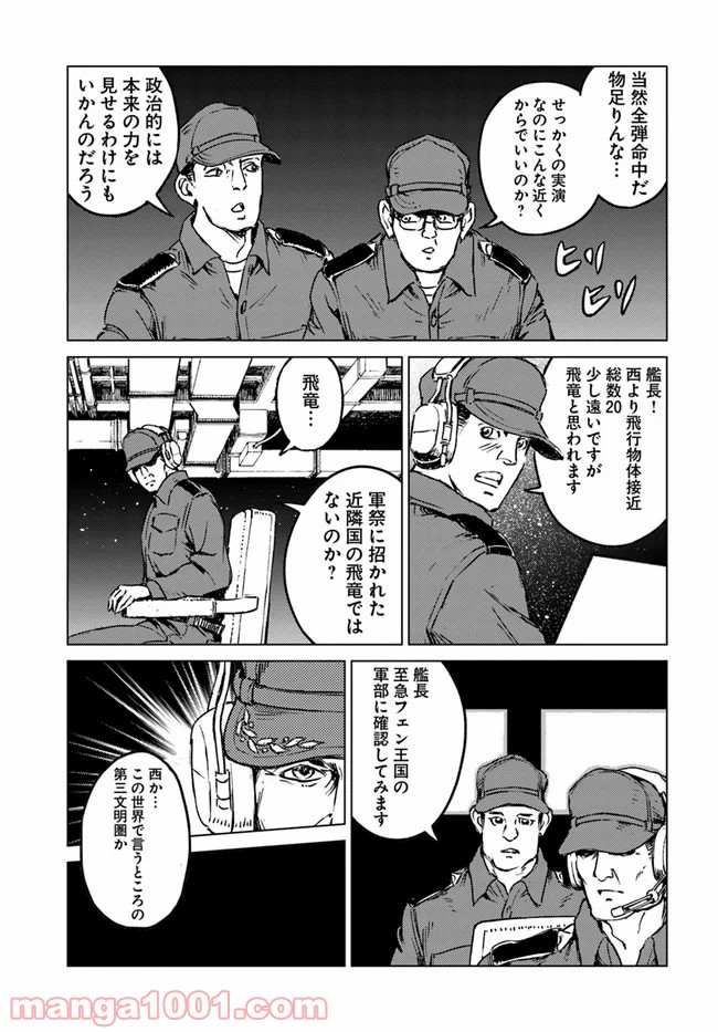 P27