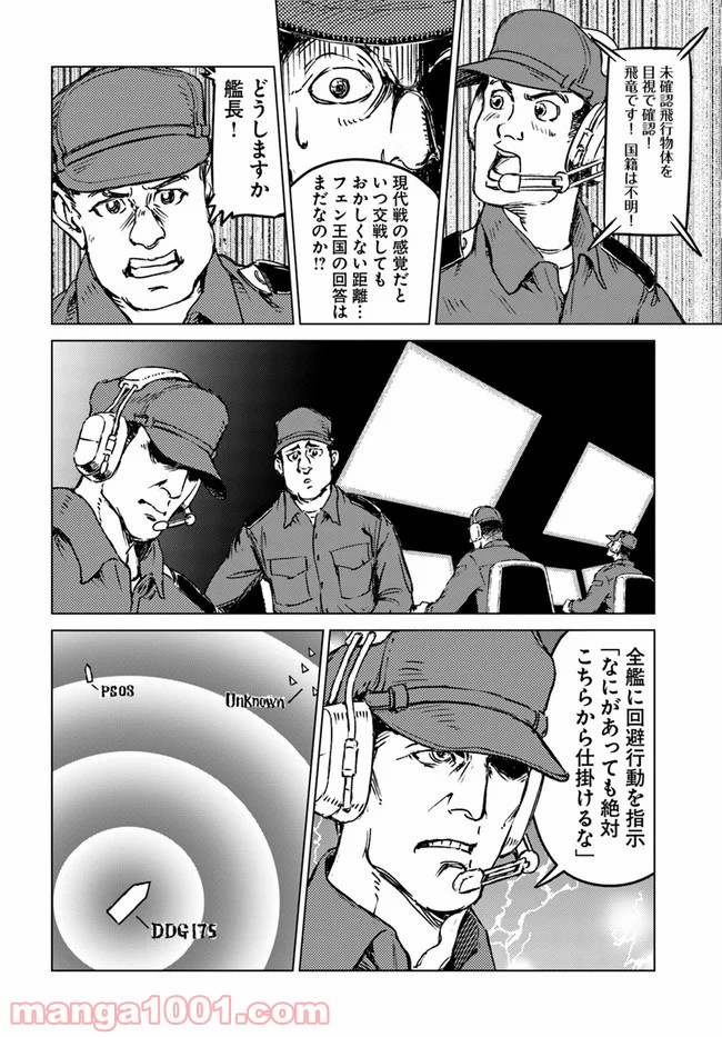 P30