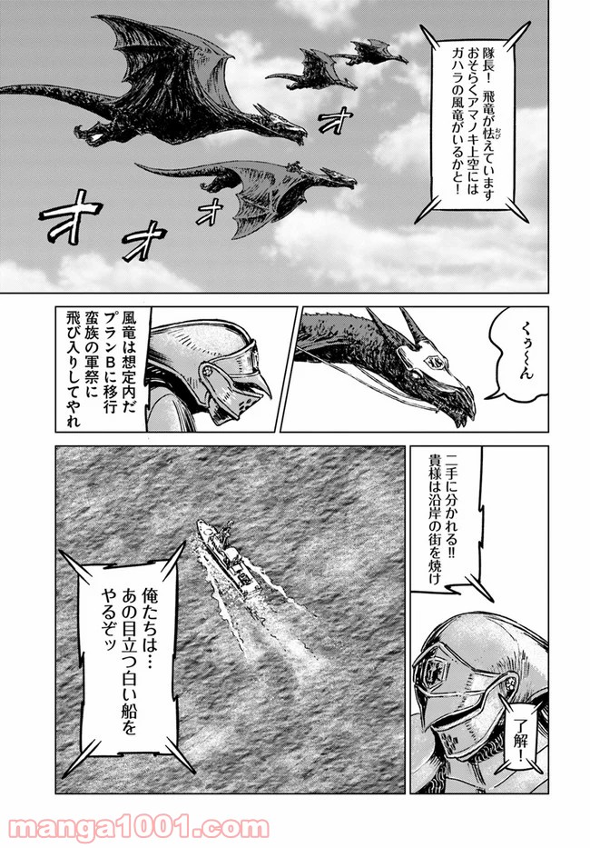 P31