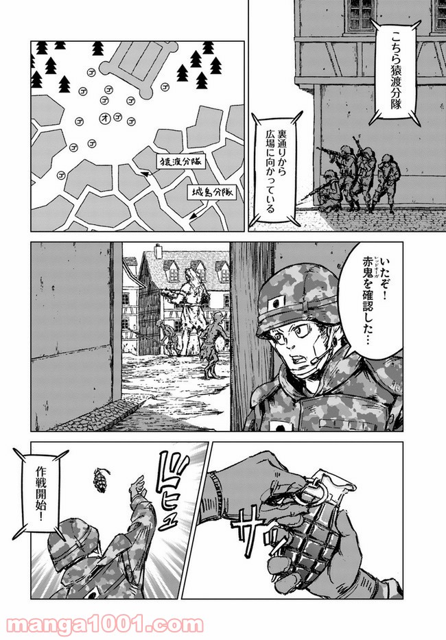 P26
