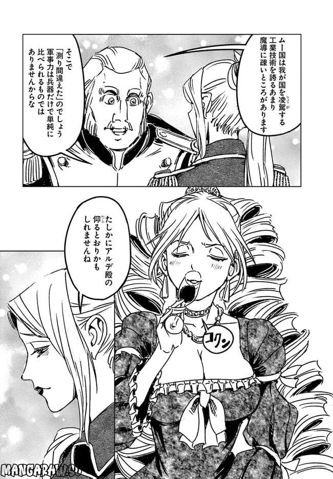 P28