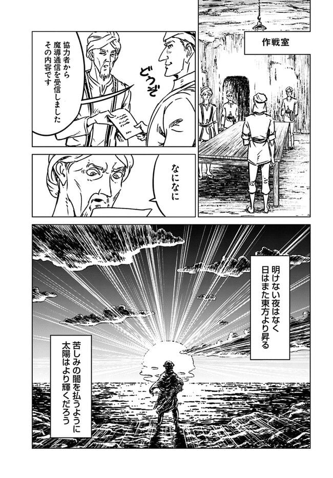 P29