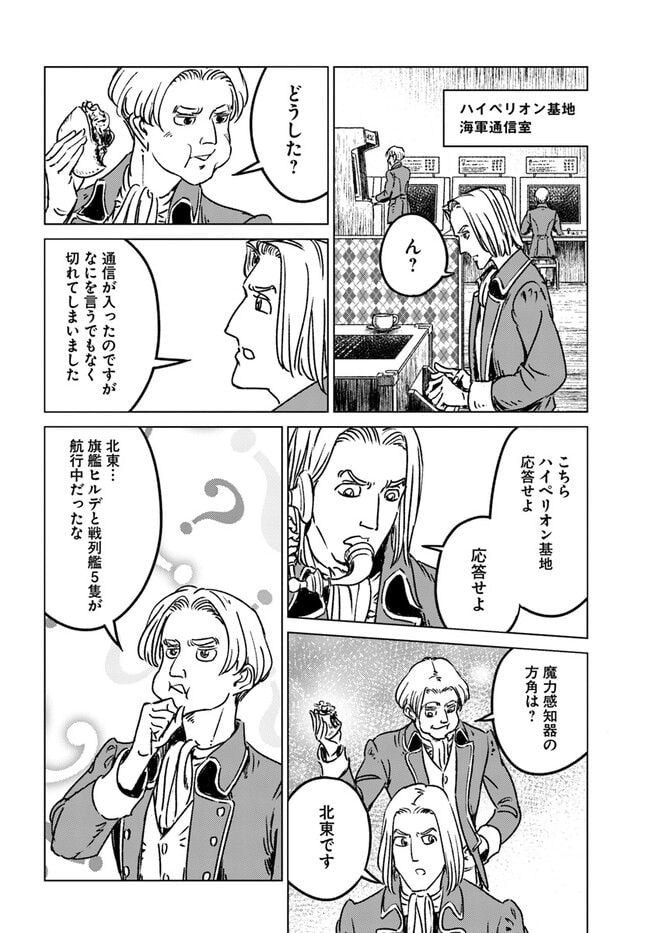 P36