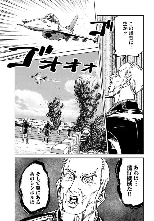P39