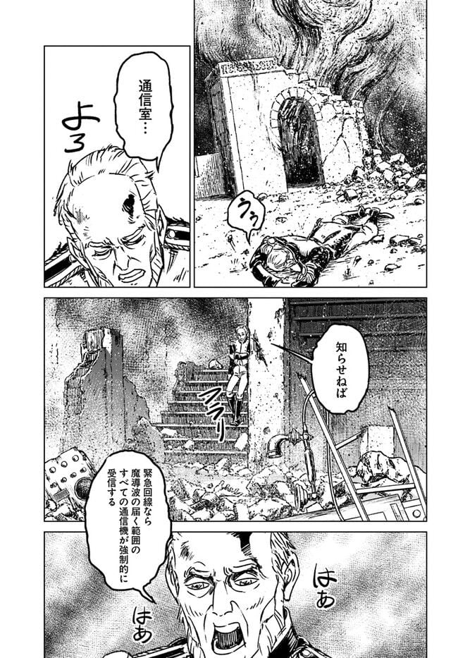 P41