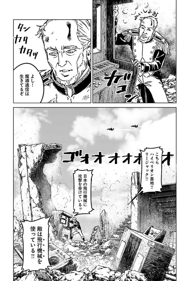 P42