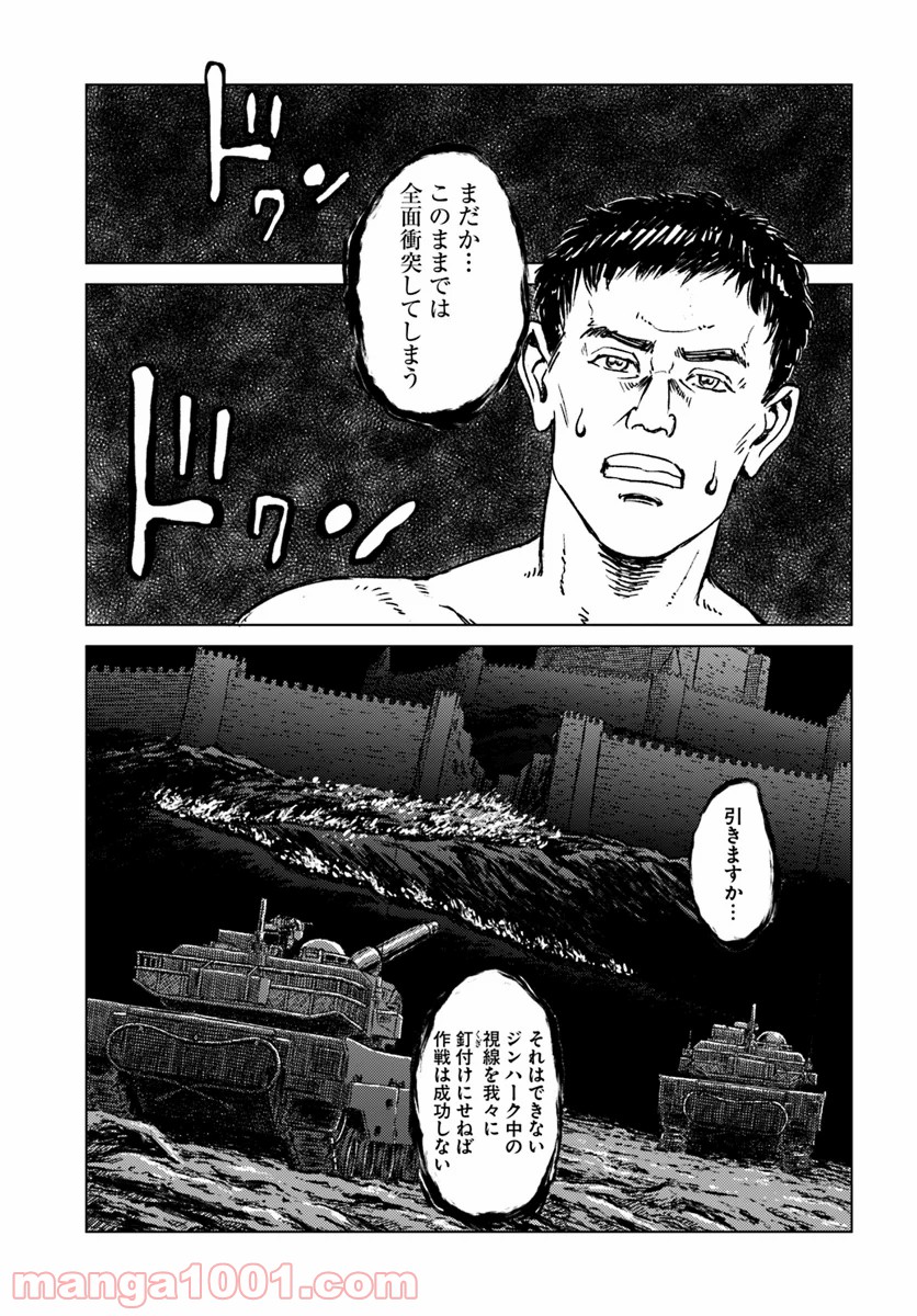 P15