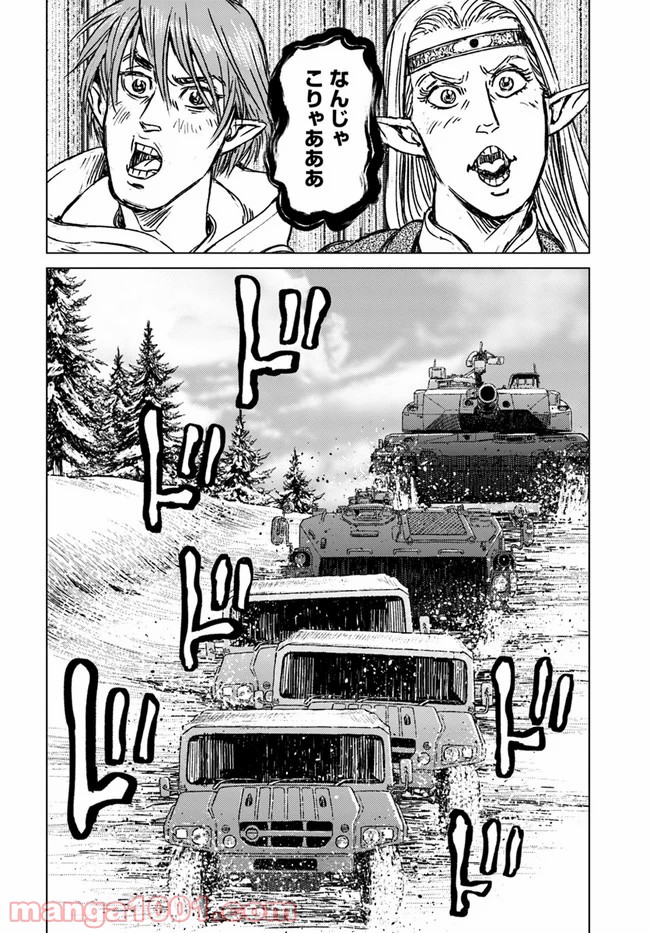 P28