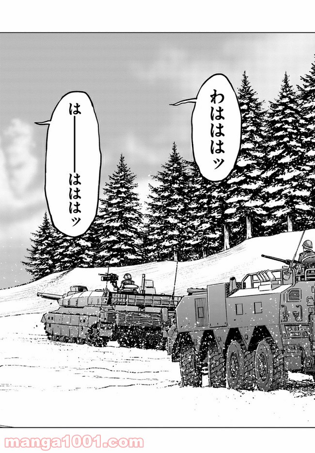 P28