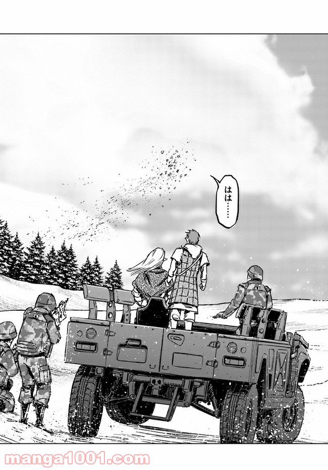 P29