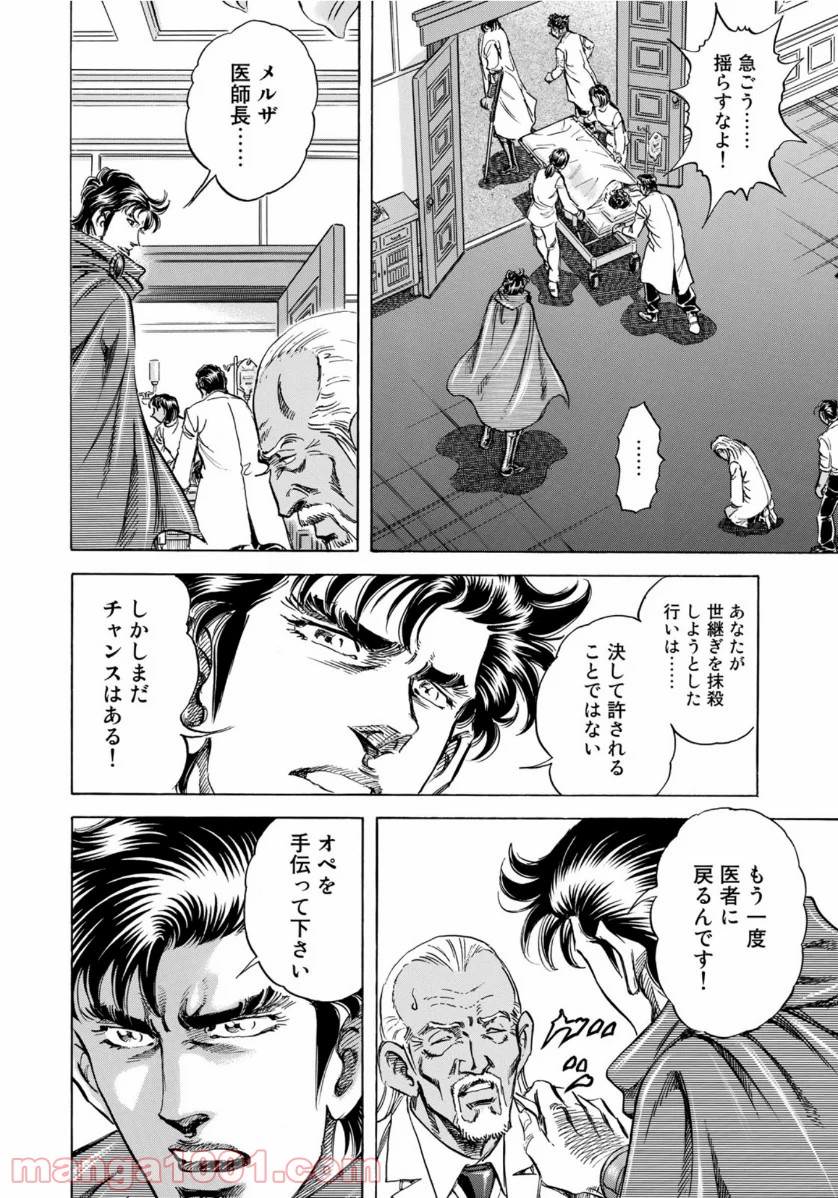 P18