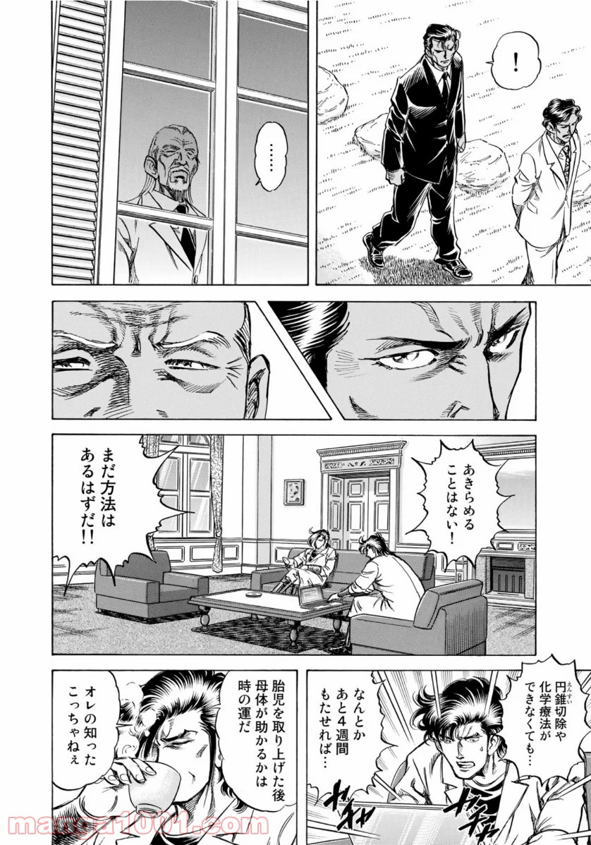 P16